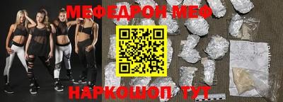 кокаин колумбия Кандалакша