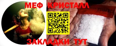 Альфа ПВП Камышлов
