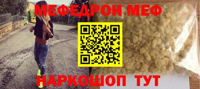 кокс Апрелевка