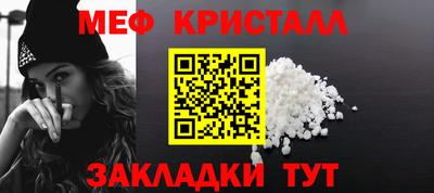 кокс Апрелевка