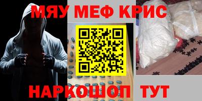 кокаин колумбия Кандалакша