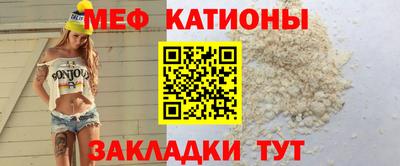 Альфа ПВП Камышлов