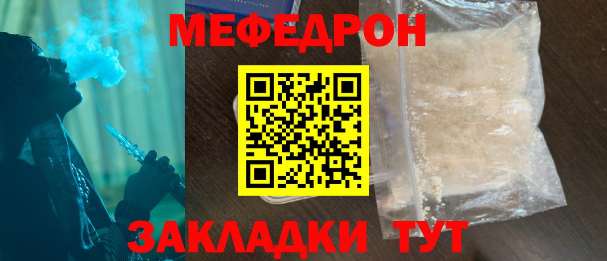 ЭКСТАЗИ Назарово