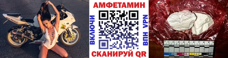 Первитин кристалл  хочу   Назарово 