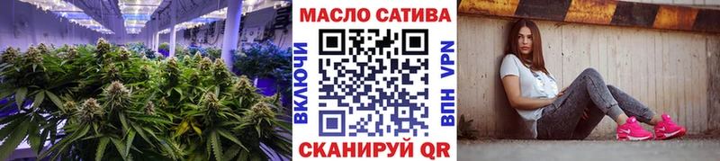 купить   Назарово  ТГК Wax 