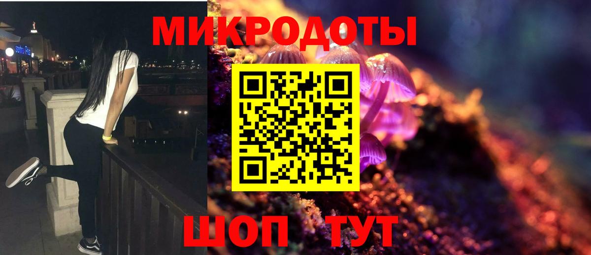 Каннабис  Назарово  Кокаин  Меф МЯУ МЯУ  А ПВП СОЛЬ кристаллы  Вход с VPN  Меф кристаллы  ГАШИШ 