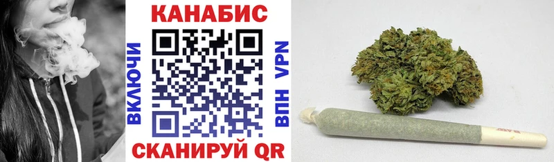 Шишки марихуана Ganja  где продают   гидра вход  Назарово 